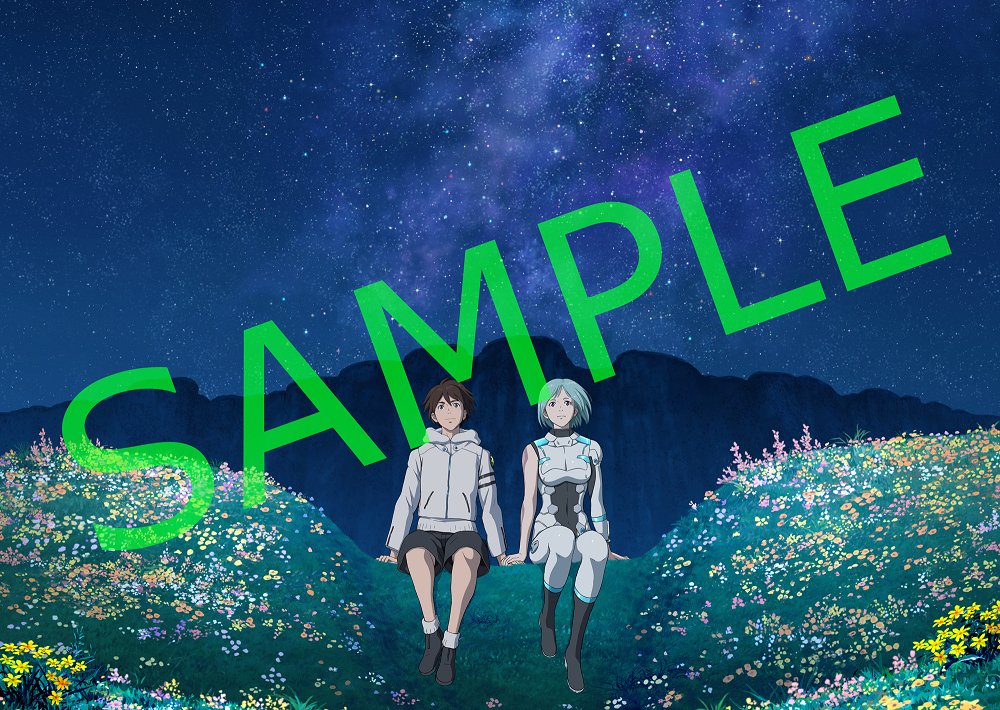 エウレカセブン」シリーズ 公式アカウント on X: エウレカセブン」シリーズ 公式アカウント on X: