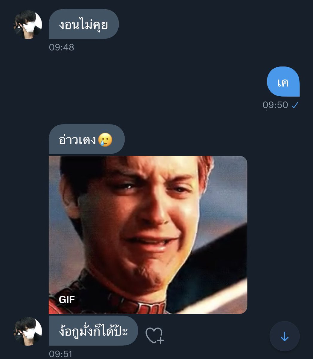 55555ๆๆๆๆ