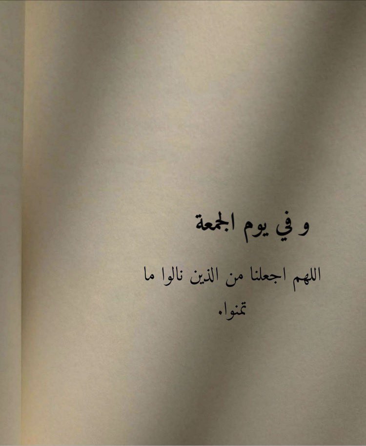 shahama05's tweet photo. https://t.co/kc1V4FefI4