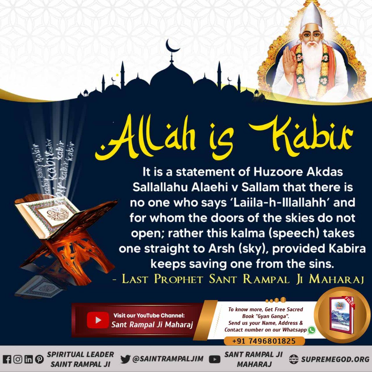 Manaram_BYT's tweet photo. Allah is kabir https://t.co/eolQ56ShXA