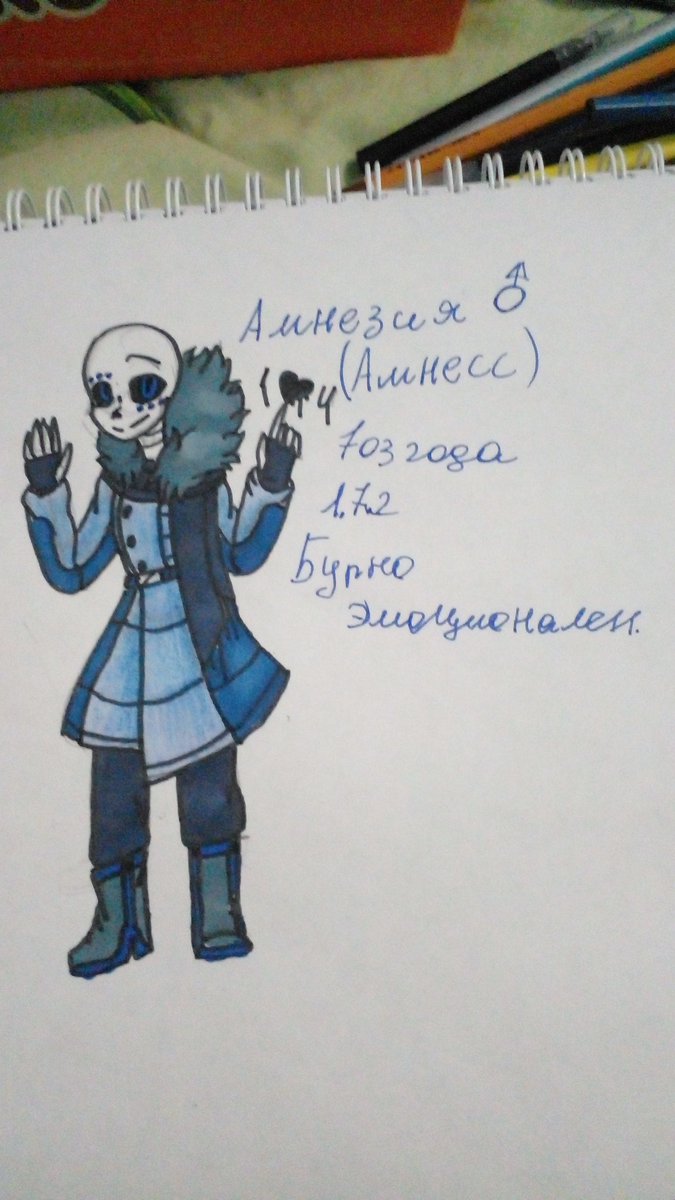 KasTheWho's tweet photo. #Амнесс #Амнезия #Amness #Amnesia #FirtsBorn https://t.co/8FoA0jHUJH