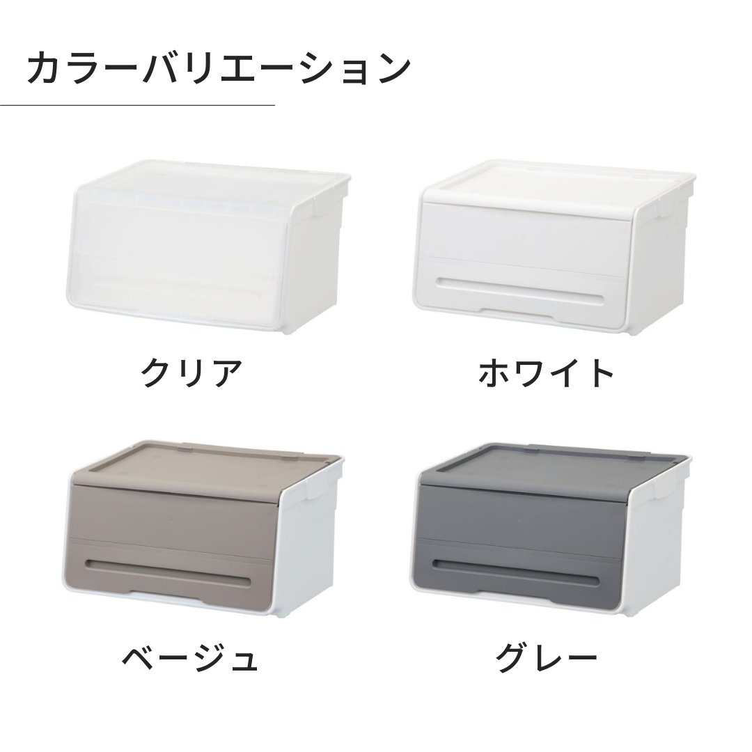 新生活 におすすめ☝️ ✨イニシオ フラップボックス✨ 新色のグレー