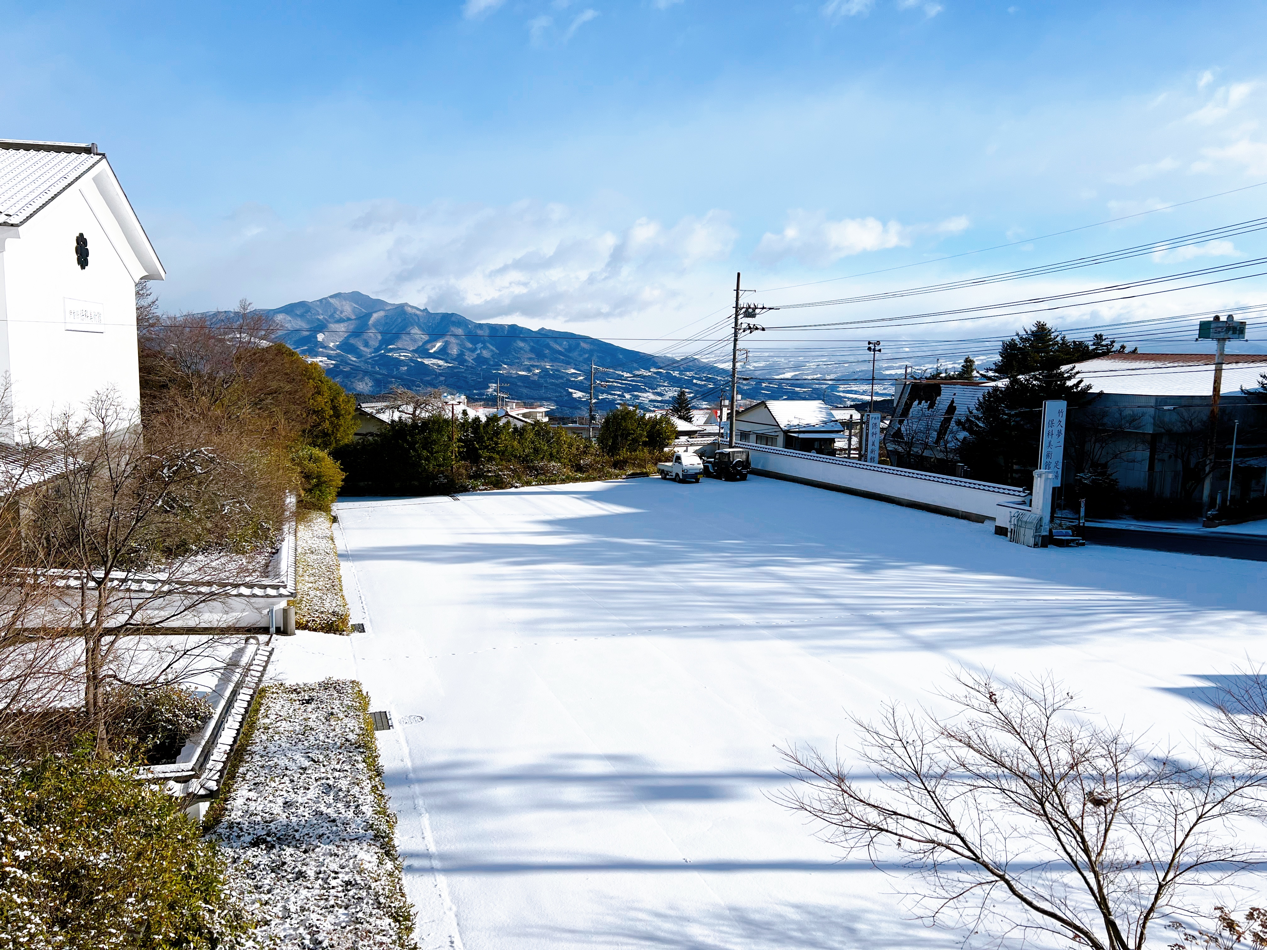 伊香保温泉 旅館さくらい 営業中 Ikaho Sakurai Twitter