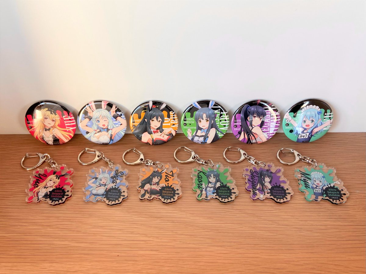 ありふれた職業で世界最強　名刺カード TSUTAYA限定❗ 『ありふれた職業で世界最強2nd season』POP UP SHOP