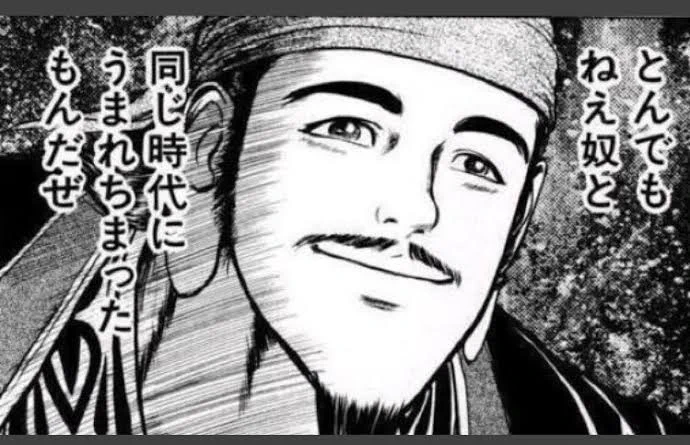 @touma_japan1 とんでもねぇ 