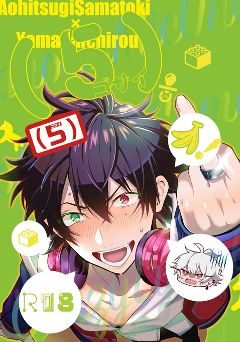 脱稿～～～～～～～～～～～～～～～～～～～～～～～～～～～～～～～～～～～～～～～～～!!!!!!!!!!!!!!!!!!!!!!!!!!!!!!!!!!!!!!!!!!!!!!!!!!!!!!!!!!!!!!!!!!!!!!!!!!!!!!!!!!! 