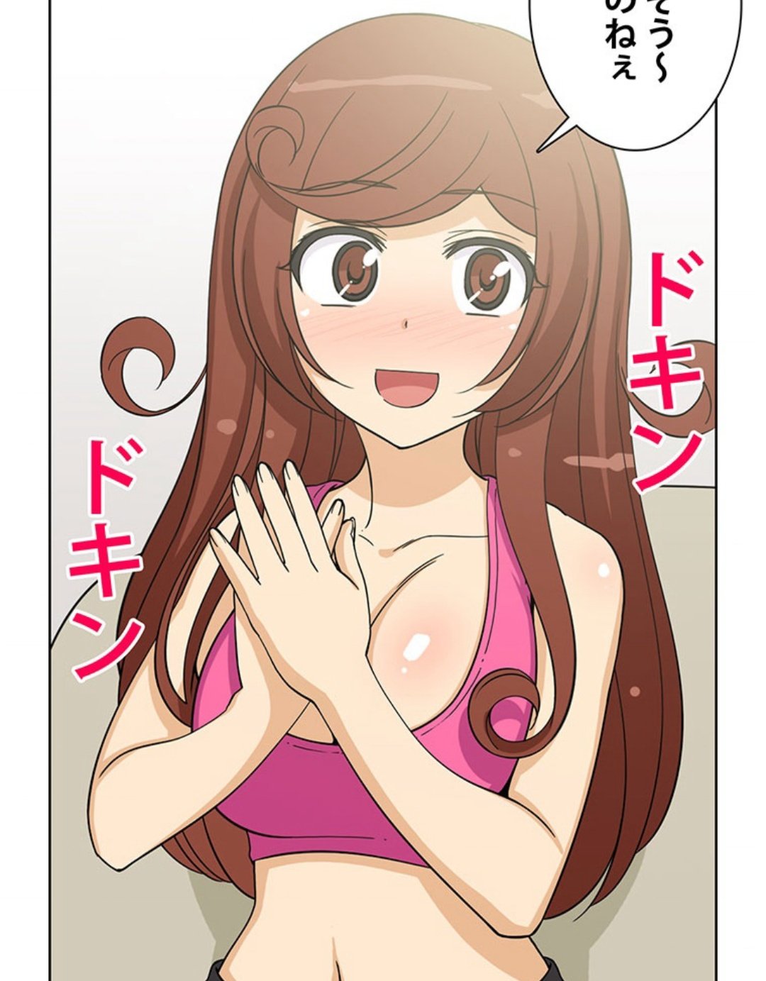 隣 の 奥様 エロ ❤️ Best adult photos at doai.tv