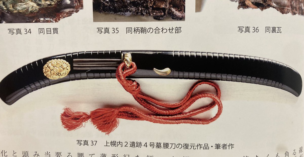 FJlrCoIVgAUR8M6.jpg?format=jpg