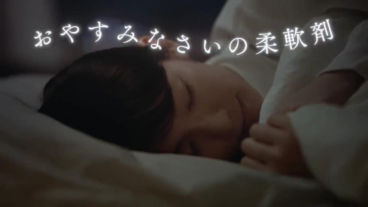 新品ブルーレーベル 吉岡里帆着用 ショート丈 Gジャン サイズ38 新品