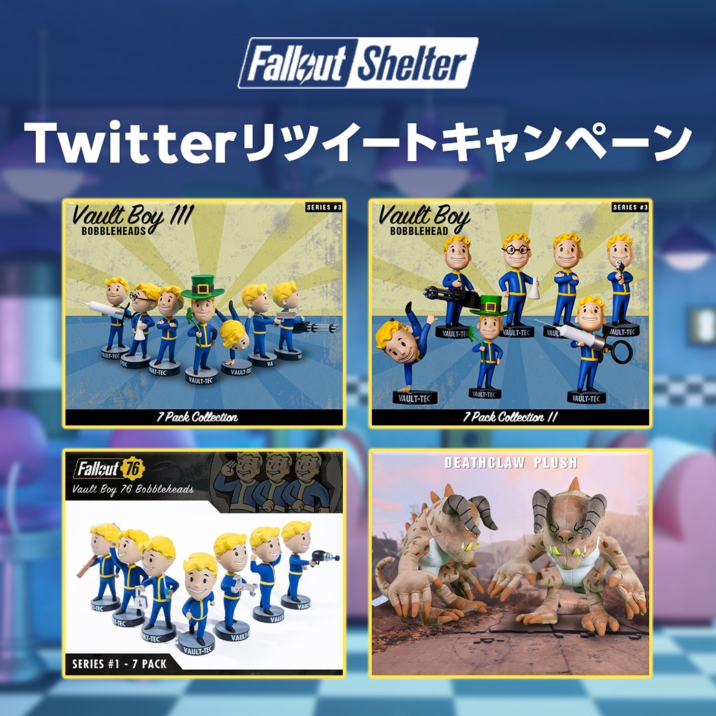 LINEGAME_Japan's tweet photo. 【LINE POD】✨「Fallout Shelter」プレゼントキャンペーン✨
https://t.co/4M9vlqX6W5
抽選でFalloutシリーズのグッズが貰えるキャンペーンを開催🎉
LINE POD公式アカウント( @line_pod_jp )をフォロー&対象の投稿をRTして参加しよう😊
さっそくチェック🎶
#LINEPOD #falloutshelteronline https://t.co/yzw8JIITnP