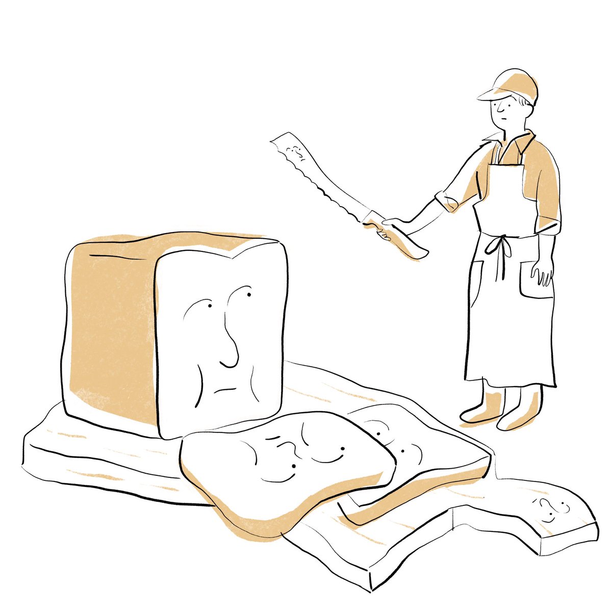 コーポレートサイトでイラストを沢山使っていただいております。その1
わざわざコーポレートサイト
https://t.co/072uP1uj5D
2022年度採用開始しました
https://t.co/KVQvLWm6IF