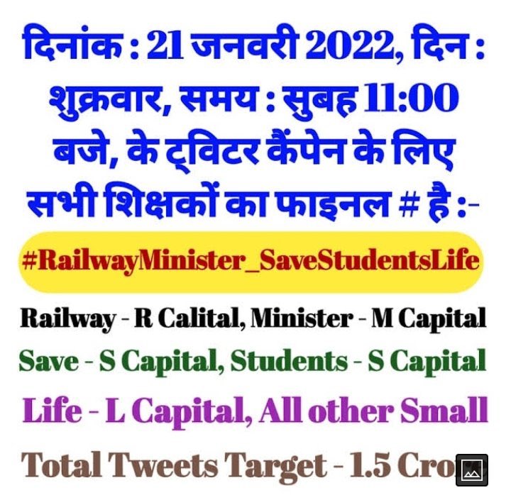 RolfGandhi03's tweet photo. Good morning everyone 🙏🙏
Are you ready for today's Twitter campaign??
Ok let's start..

#RailwayMinister_SaveStudentsLife https://t.co/rRgQOyOYvR