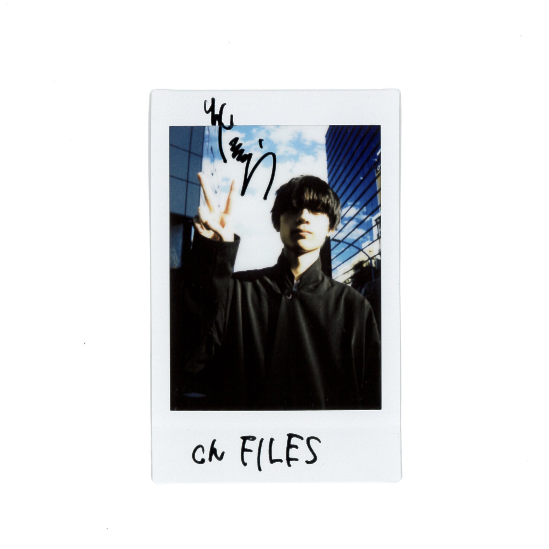 私の知らないあなたについて DVD 水沢林太郎 直筆サイン入り生写真 私の知らないあなたについて DVD 水沢林太郎 直筆サイン入り生