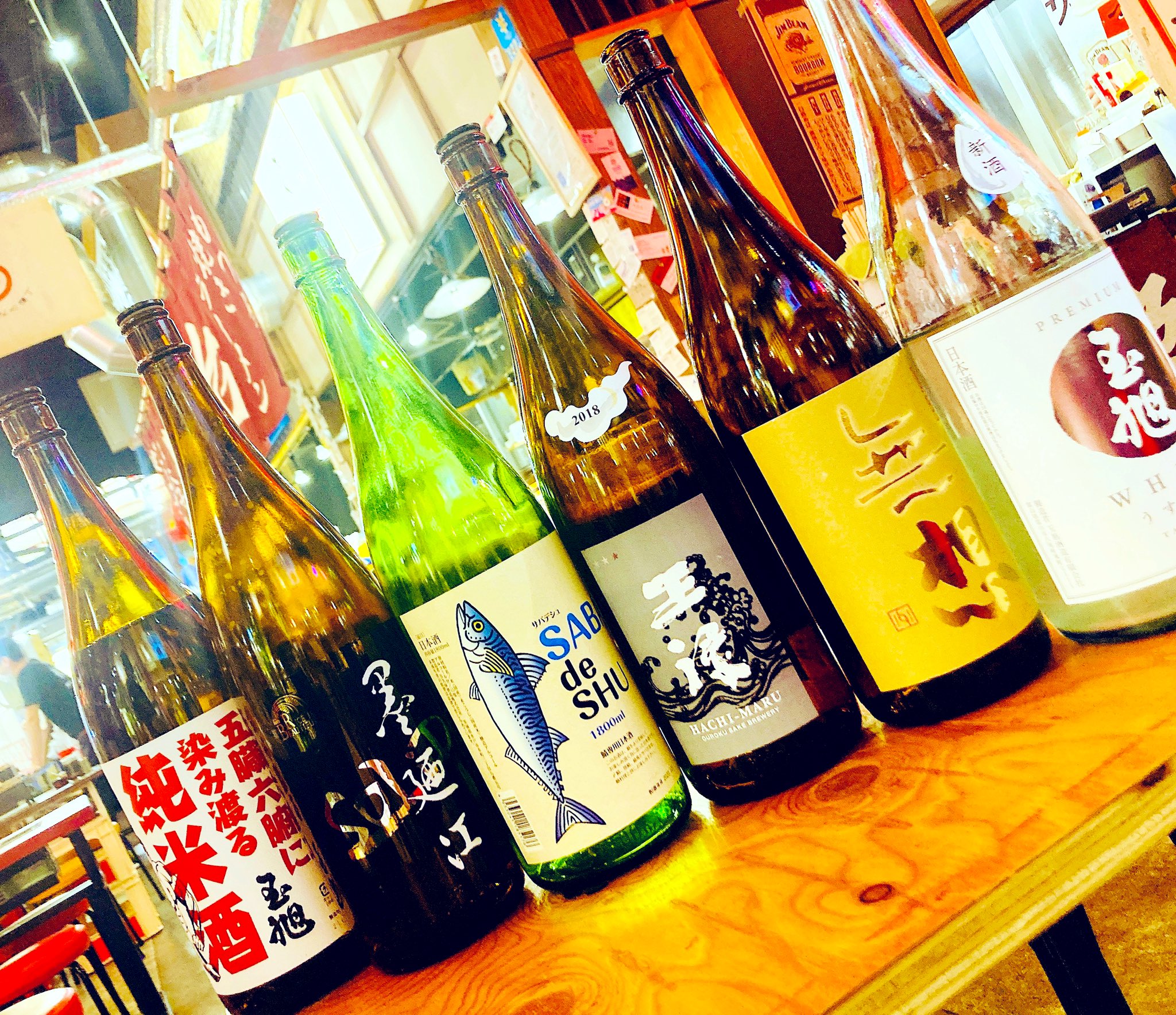 すしと純米 札幌つなぐ横丁店 Sushi Jun Yoko Twitter