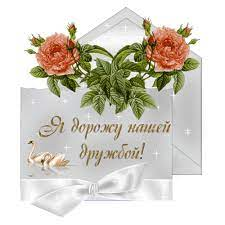 04Weto4ka's tweet photo. хотела с утра эдакое оригинальное найти,нашла:(((
или вот ещё справа ,больше на надгробье  похож.Не,не надо))): https://t.co/3RaVGqKU5O