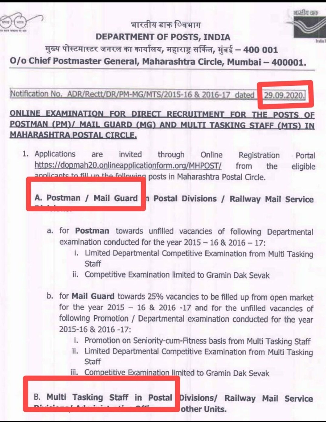 Ravi Nagalkar (@ravi_nagalkar) / X