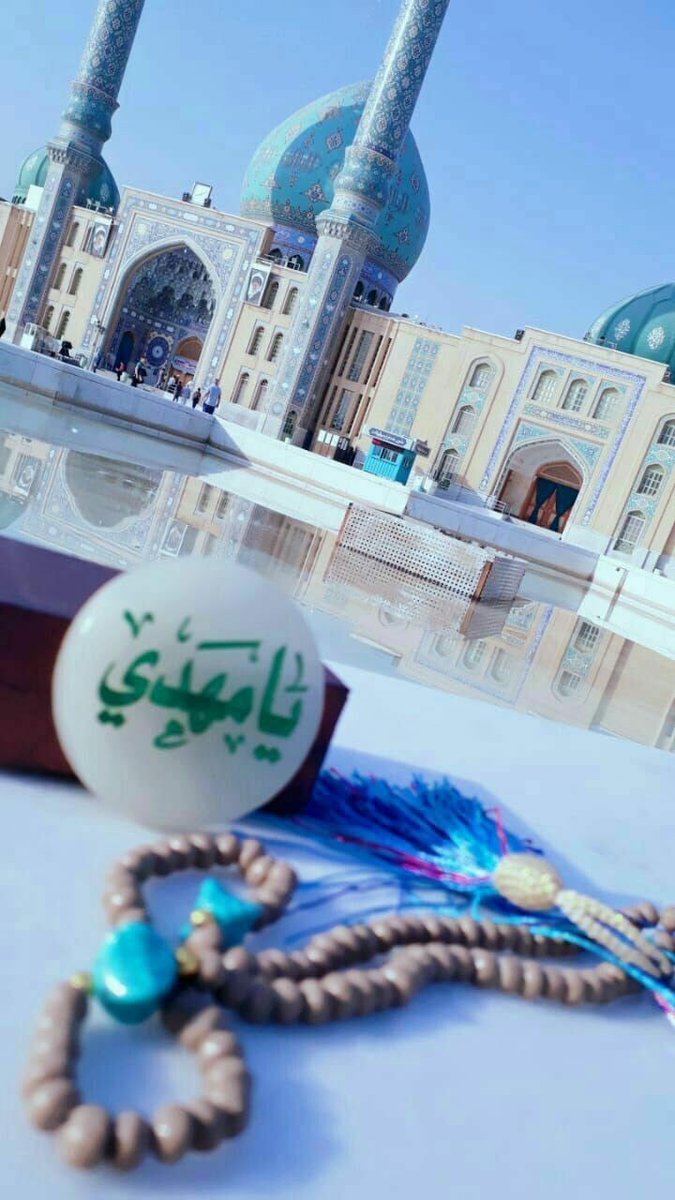 f_tashakorii's tweet photo. جمعه یعنی اشک های انتظار
جمعه یعنی شکوه از هجران یار

مَتی تَرانا وَ نَرىٰک

#دولت_مهدوی https://t.co/DI9BJ9SJCF