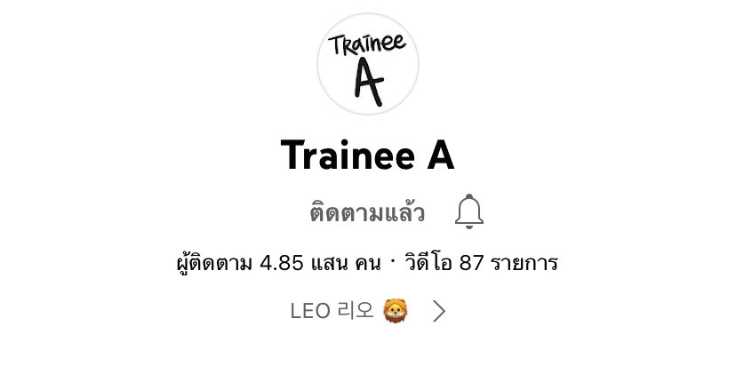 julywonnie's tweet photo. ใกล้จะ 5 แสนแล้ว น้องๆจะมาไลฟ์ครบทั้ง 7 คนเลยถ้าครบ 5 แสน อยากเห็นเด่กๆทั้ง 7 คนแล้วคั้บบบบบ https://t.co/e7kpncOjtB