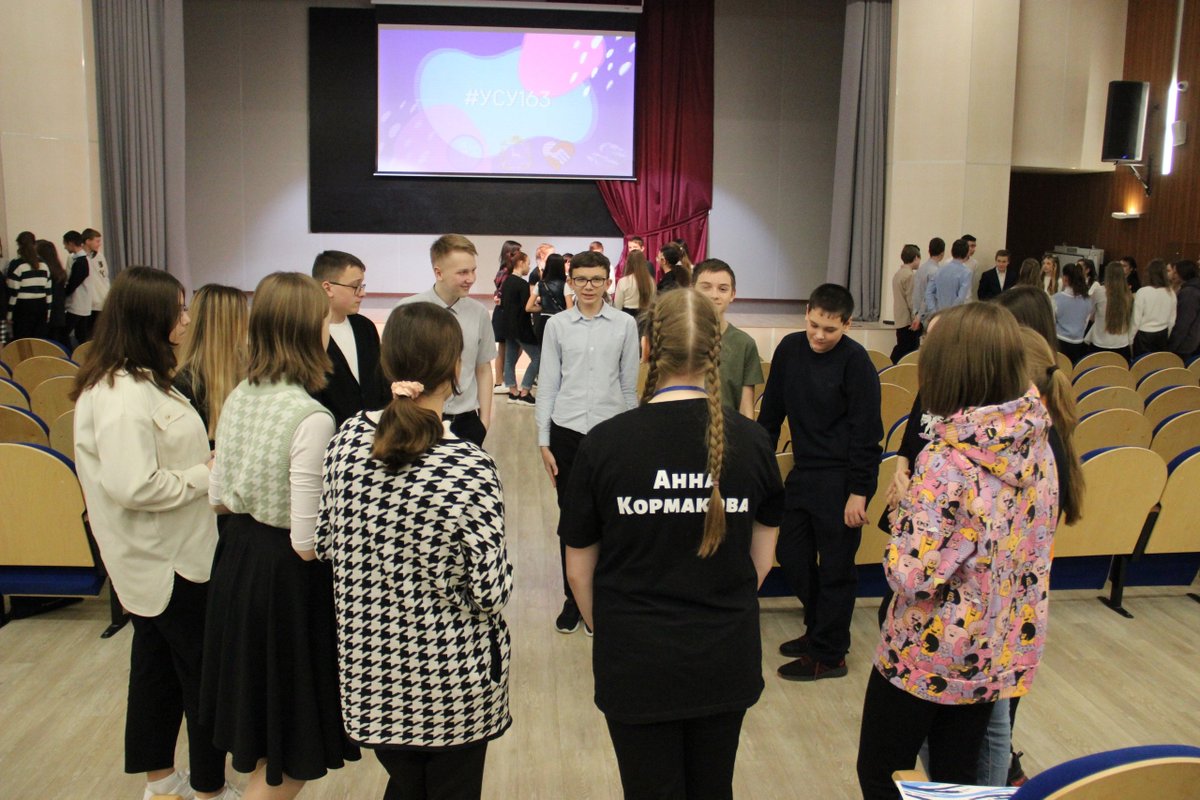 🔥Первые очные Сборы в 2022 году!

20 января 2022 года в рамках реализации региональной программы "За ученические советы" прошли обучающие сборы активистов ученического самоуправления Самарской области на базе ГБОУ СОШ "ОЦ "Южный город" пос. Придорожный

vk.com/zauchsovet?w=w…