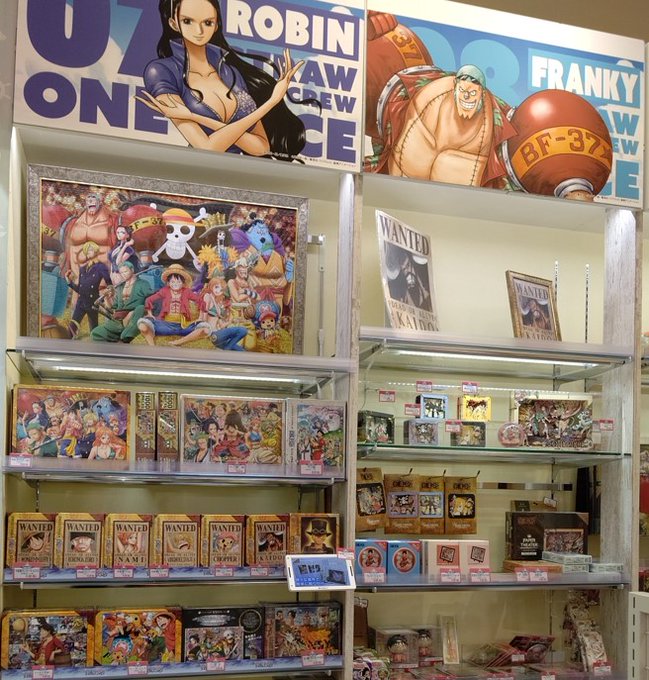 One Piece 麦わらストア公式さん の最近のツイート 13 Whotwi グラフィカルtwitter分析 One Piece 麦わらストア公式さん の最近のツイート 13 Whotwi グラフィカルtwitter分析