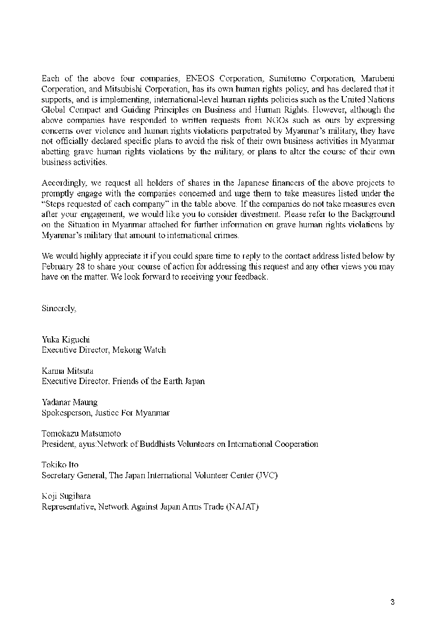 JusticeMyanmar's tweet photo. Joint Press Release 📣Letter Sent to 125 Investors to Urge Japanese Companies Continuing biz in #Myanmar to Stop Funding the Military. See the joint PR &amp; investor letter here from 6 civil society orgs 👉🏽https://t.co/rKDhwAShQ7 @MekongWatch @FoEJapan @ngo_jvc @kojiskojis https://t.co/gAlvyrroLI