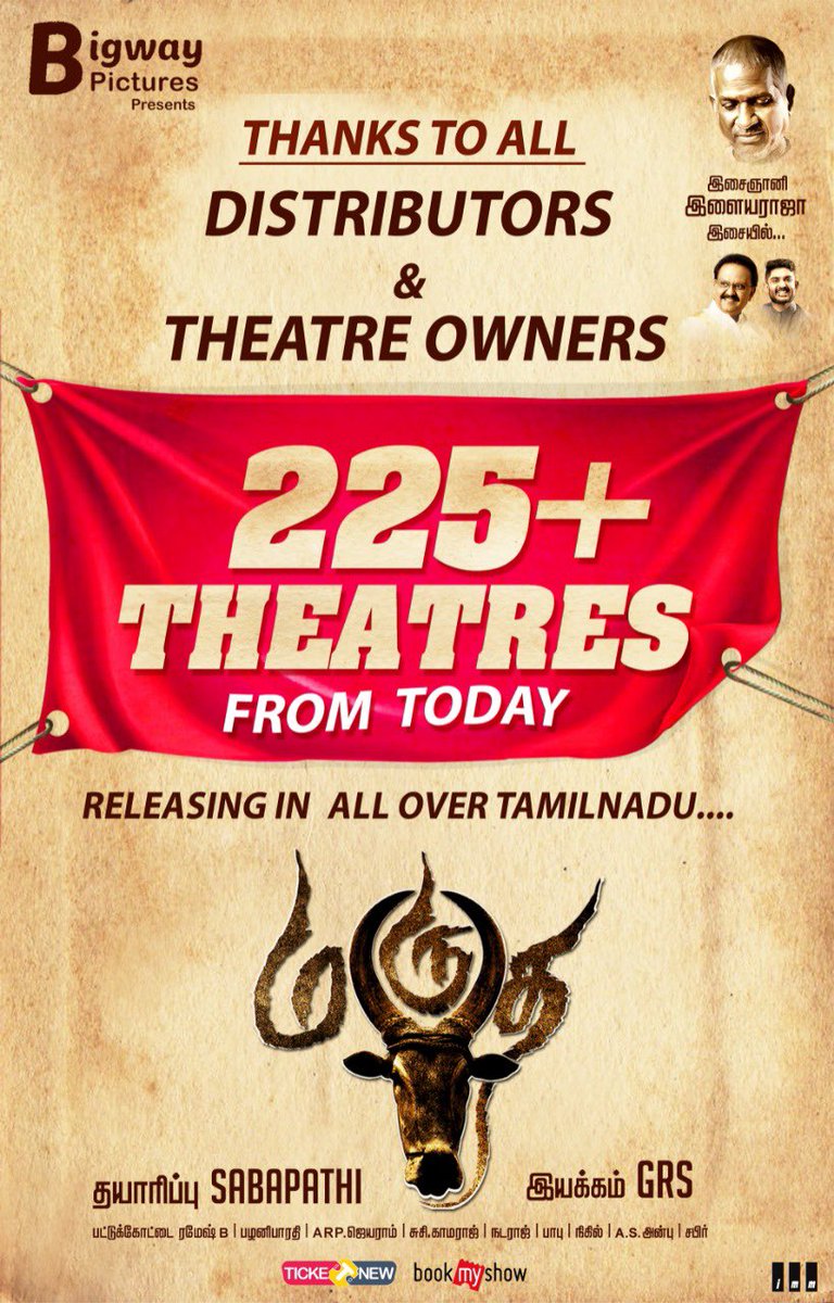 onlynikil's tweet photo. #Marutha releasing in 225+ Theatres all over TN from Today
A @ilaiyaraaja Musical
*ing & Dir by #GRS
#Sabapathi @realradikaa #Saravanan @ActorViji @LovelynChand #VelaRamamoorthi #Marimuthu #KanjaKaruppu #Palanibharathi #ARPJayaraman #SPBalasubrahmanyam @sidsriram @onlynikil https://t.co/AkguQZxc7W