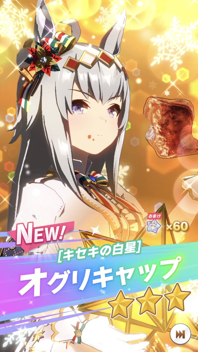 nandemoyok's tweet photo. チキンええやん https://t.co/PjiV1TwM9Y