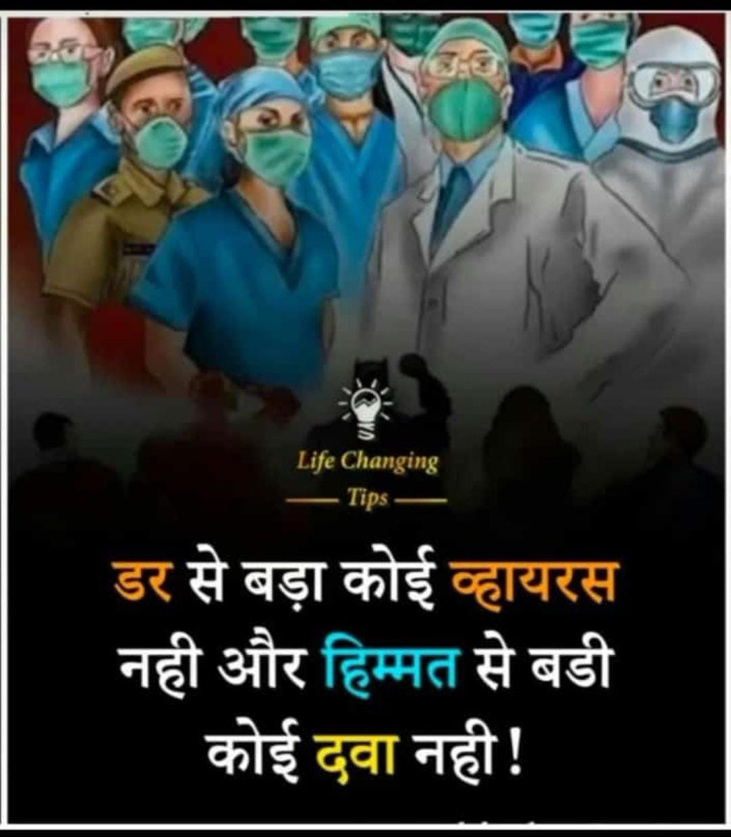 RahulKu06837901's tweet photo. #RailwayMinister_SaveStudentsLife https://t.co/SiZtwSZWuM