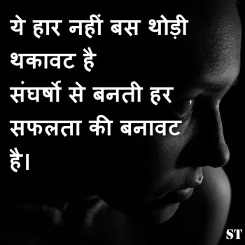 HemantY82337648's tweet photo. Our tweets will also be deleted, we will be threatened, we will also be suppressed but you should not be scared or suppressed.👍👍
We are all together.

Keep retweeting, what happens next will be seen.👍😎

#RailwayMinister_SaveStudentsLife https://t.co/SbryPZdp3N
