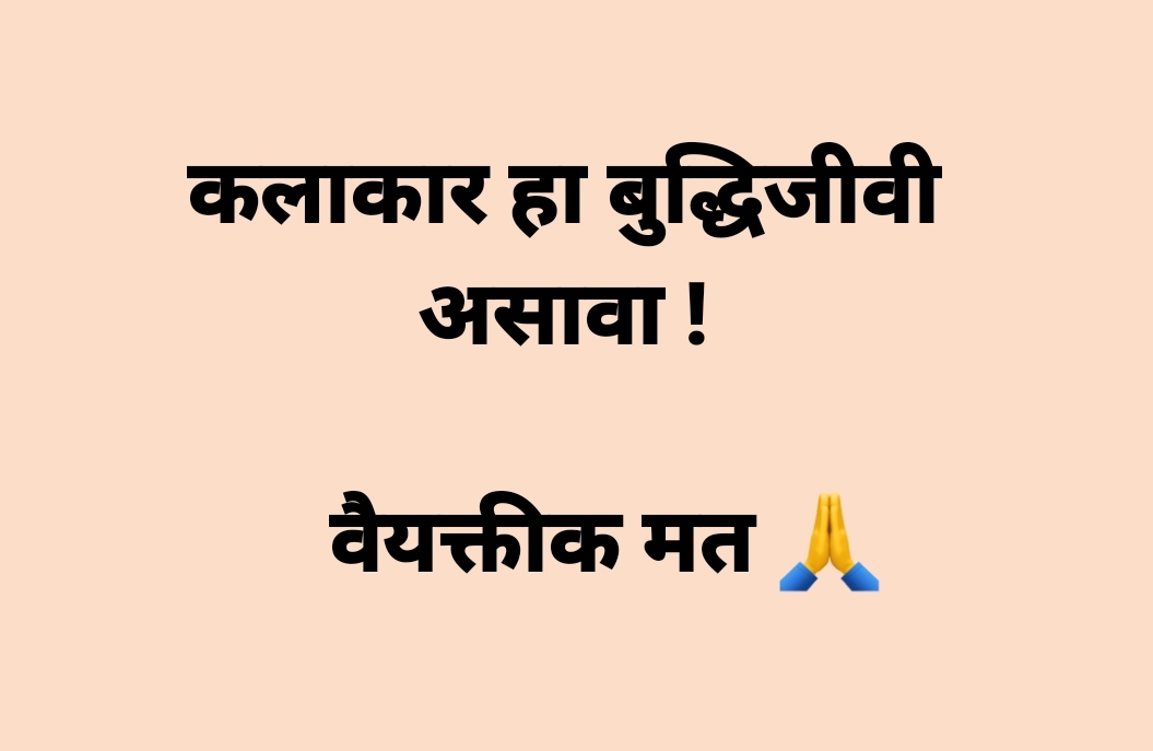 Vaibhav7pute's tweet photo. https://t.co/kL8tsC76c4