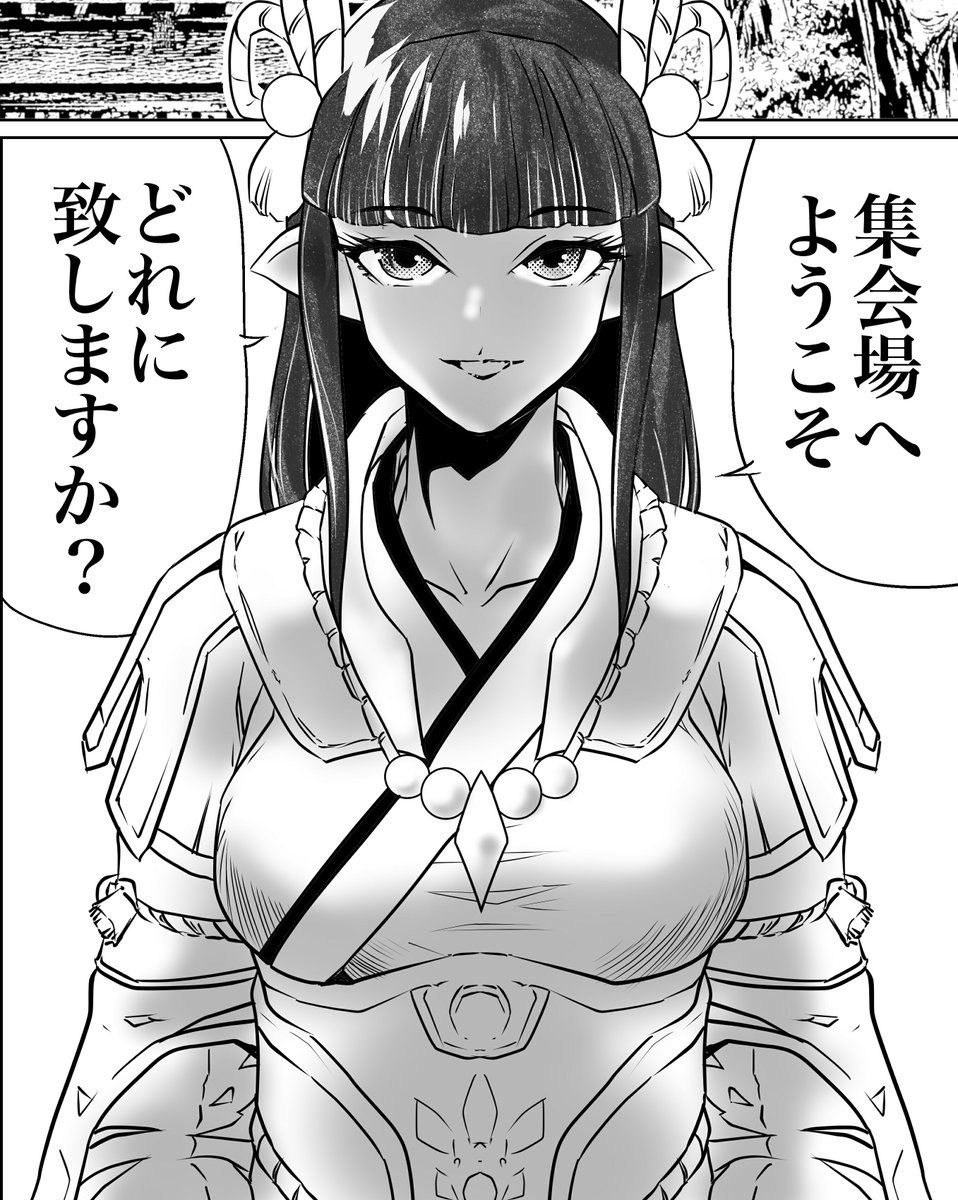 モンハンライズ ミノトさん本
「ちちねぶ 狙われた里巫女」
FANZA様及びDLsite様の審査を通過しました
発売日は1月25日となります
よろしくお願いいたします
https://t.co/fFyq1HiCa1
https://t.co/CeHaX7Hzt0