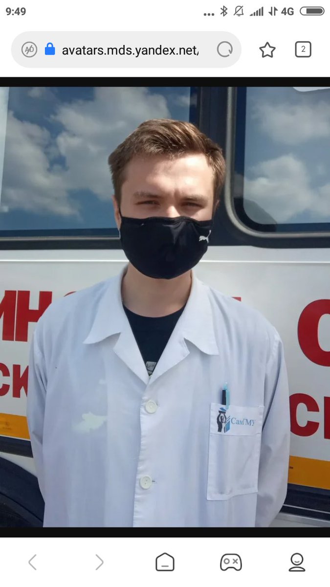 osm40shi's tweet photo. Пациенты ВикуловаА.Ф, Федорова В.В, МаханьковаТ.И, ГолощаповаА.Ф, Дарина И.А и др благодарят врача травматолога Новокуйбышев.ГБУЗ КржижевскогоА.В, который не врач,а просто чудо.В своём деле он же спец.Труд Андрея Викторовича не забудем, доброты он образец! https://t.co/ZqtqJionjZ https://t.co/ToaazKWBcF