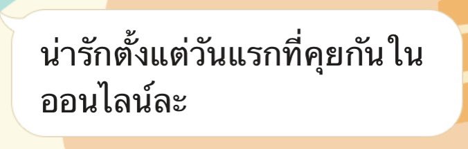 ɢ ᴏ ᴛ tweet media