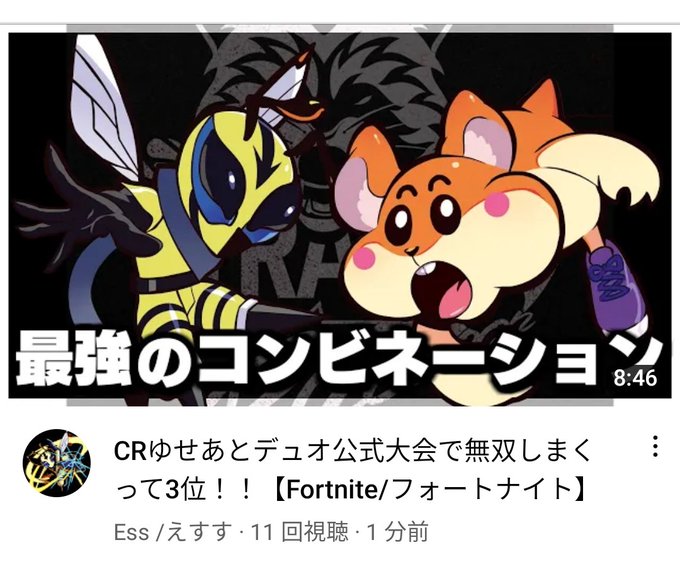 キャッシュカップのtwitterイラスト検索結果 キャッシュカップのtwitterイラスト検索結果