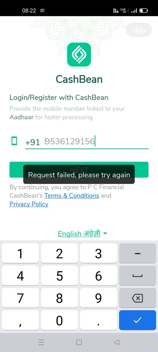 Ranjeet Pal tweet media