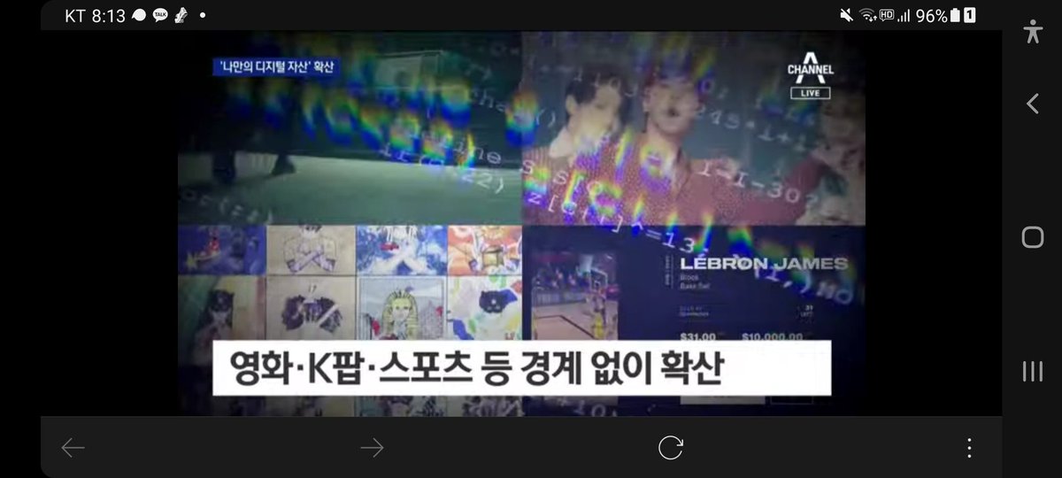 xxklaytn's tweet photo. (트레져스 이야기-1)

nft도 선택과 집중이 필요한 시기
🙏check list
1.로드맵을 잘 이행하는지 
2.운영진이 투명하고 개발에 차질이 없는지
3.대기업과 협업하고 있는지
4.결속력이 강한 커뮤니티가 있는지

-트레져스는 이미 완성형-
#NFT #KLAY #NFTCommunity #트레져스클럽 https://t.co/zxEiLRdS6J