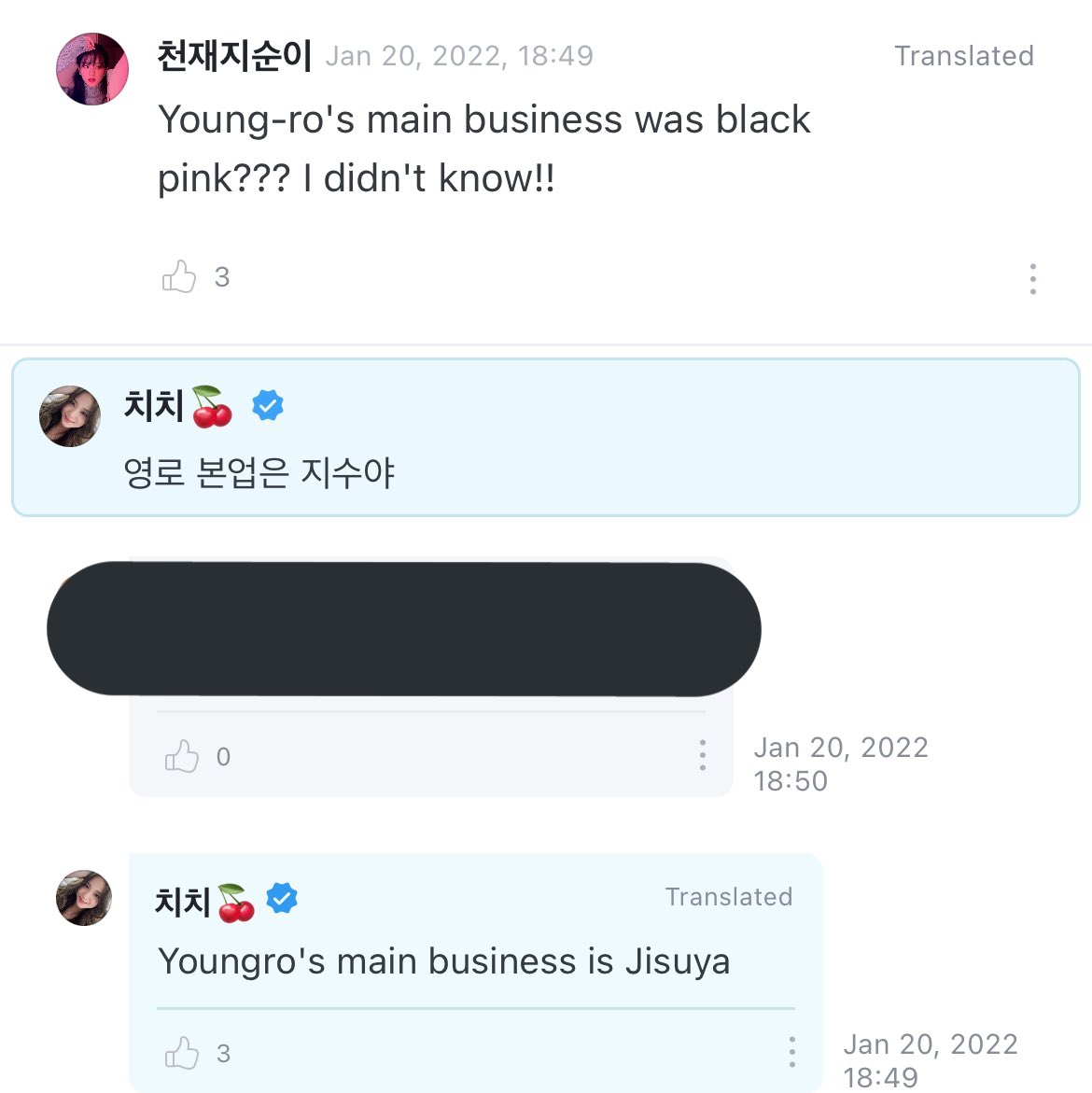 jjalt5's tweet photo. GIRL ?,&,&;&;!;&; 😭😭😭😭 https://t.co/if7JinC0r4