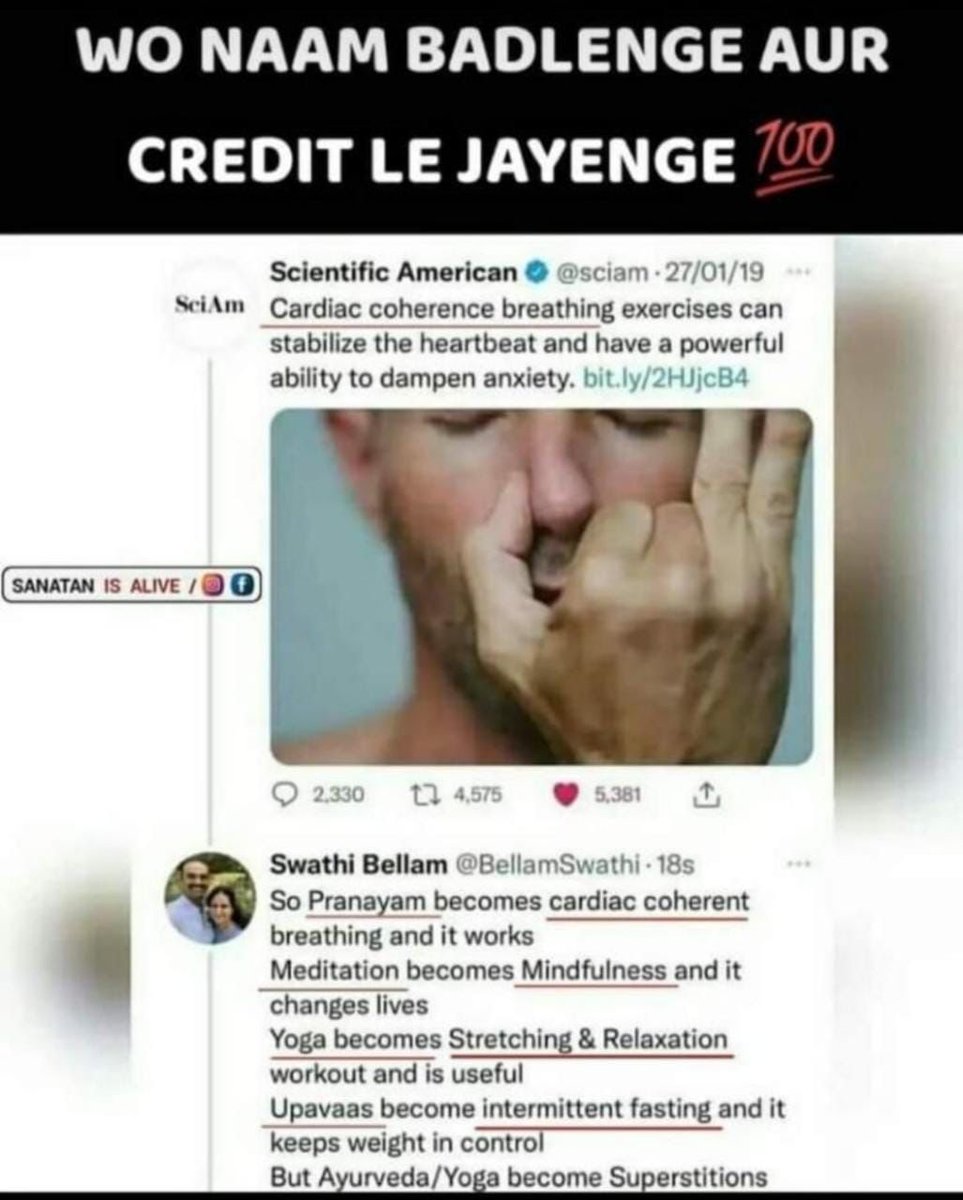 Shivani tweet media