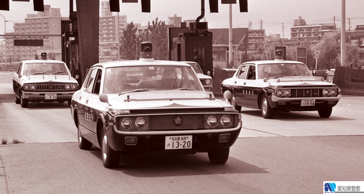 復活の #レトロ写真館 ！】 #S60系クラウン高速隊パトカー #クジラ の