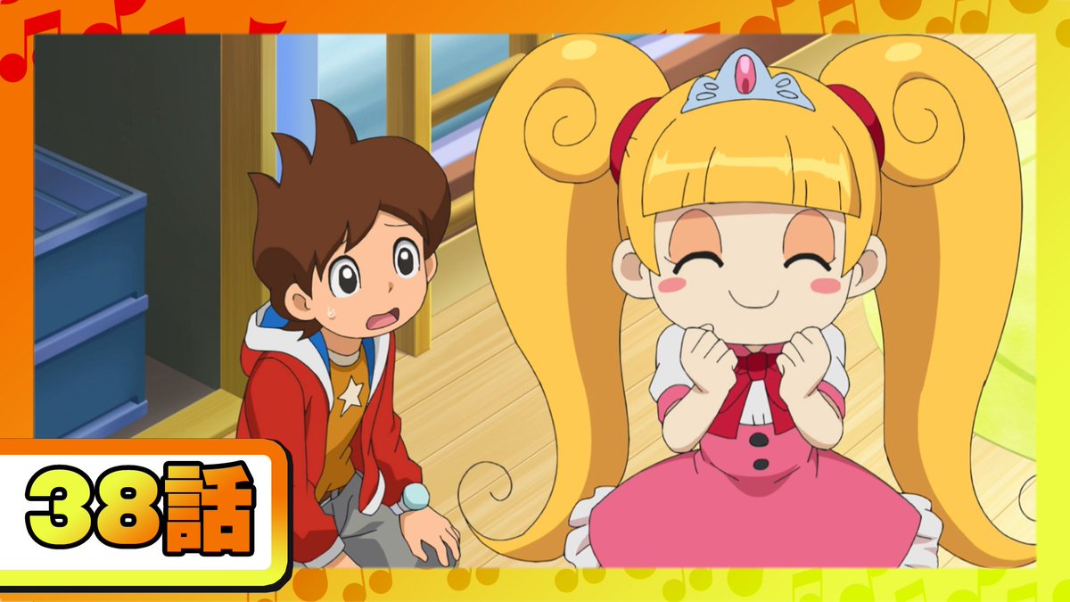 コロコロコミック 公式 アニメ 妖怪ウォッチ 第38話 無茶ぶりっ子トレーニング ほか5話 コロコロチャンネルにて T Co Y7ixjaz3hn T Co Fpz0jsolm9 Twitter