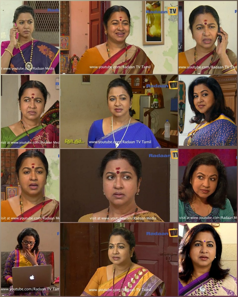youtube vani rani today