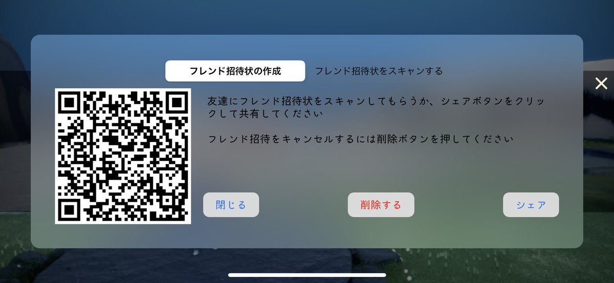 甜瓜 tweet media