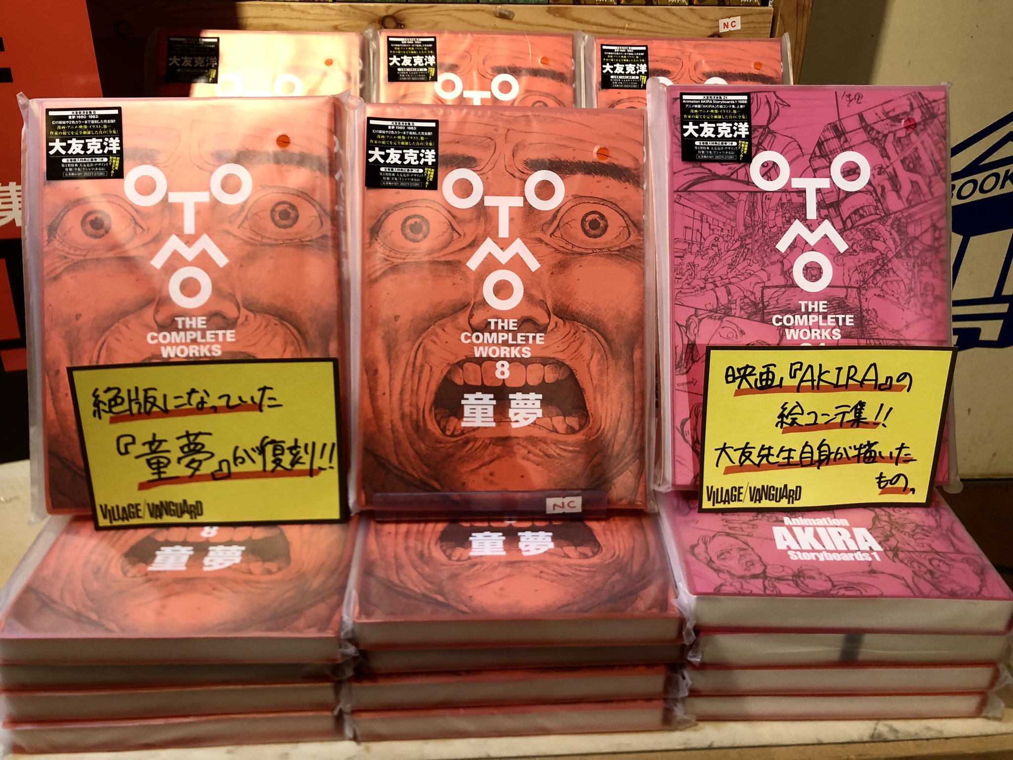 pikkumyyロゼット☆作品展示②