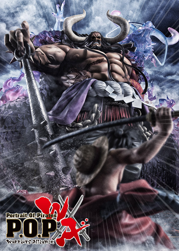 P O Pワンピース メガハウス公式 Pop15thmemorial Twitter