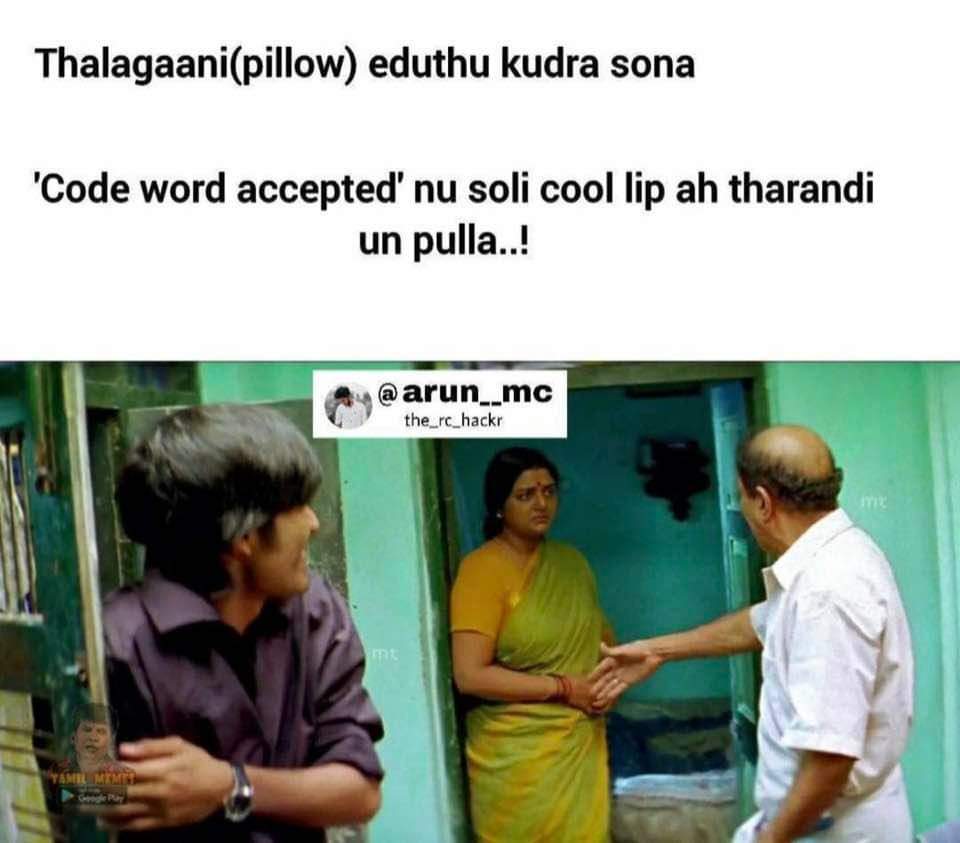 Mixturism's tweet photo. தலானி 😂😂😂 https://t.co/FpqQeu3Wi8
