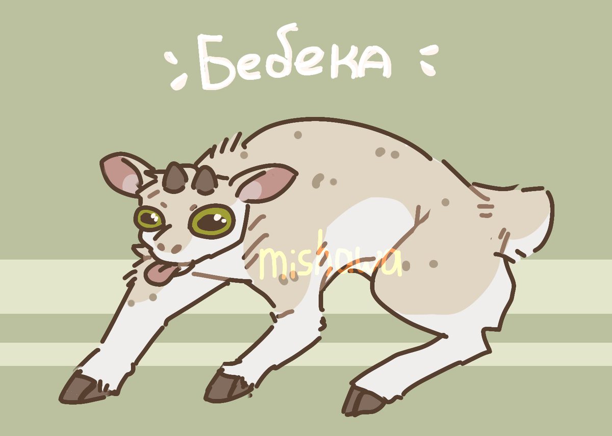 MishaWA6's tweet photo. Fun goat :D
Sb 5$?
Ab 15$ 
Only Paypal

#adoptable #adoption #adopttwitter #adopt #paypal #Auction #goats #Feral https://t.co/5mkFPwCj2Q