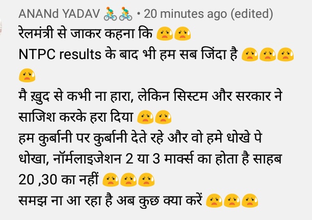 ANAND_qz's tweet photo. #RailwayMinister_SaveStudentsLife
Please revise results only raw Mark's 😧😧 https://t.co/prnerC9cUd