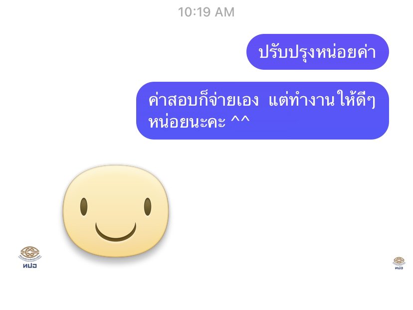 w★ tweet media