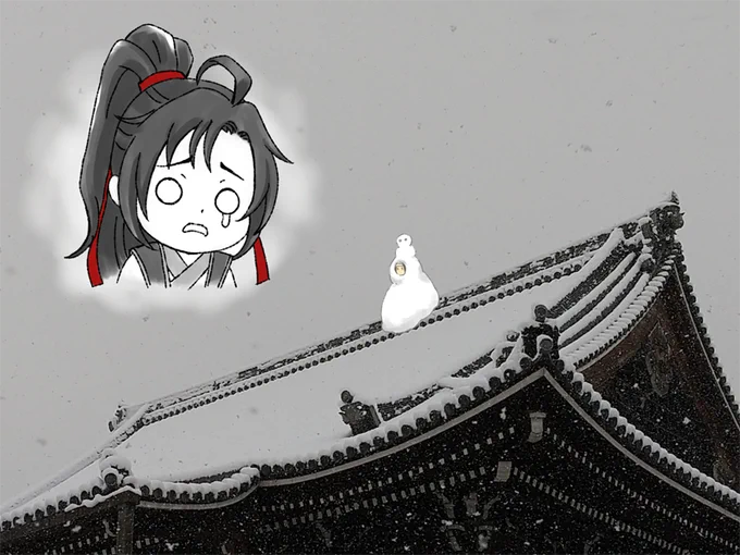 曦臣「忘機ーご飯だよー」

#魔道祖師 #MDZS 