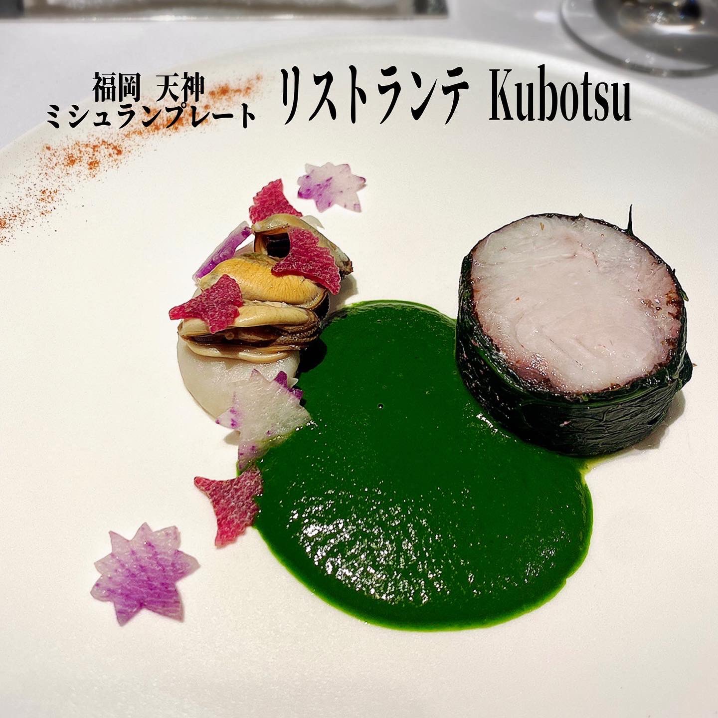 Tweets With Replies By Akubi Akubichan 319 Twitter